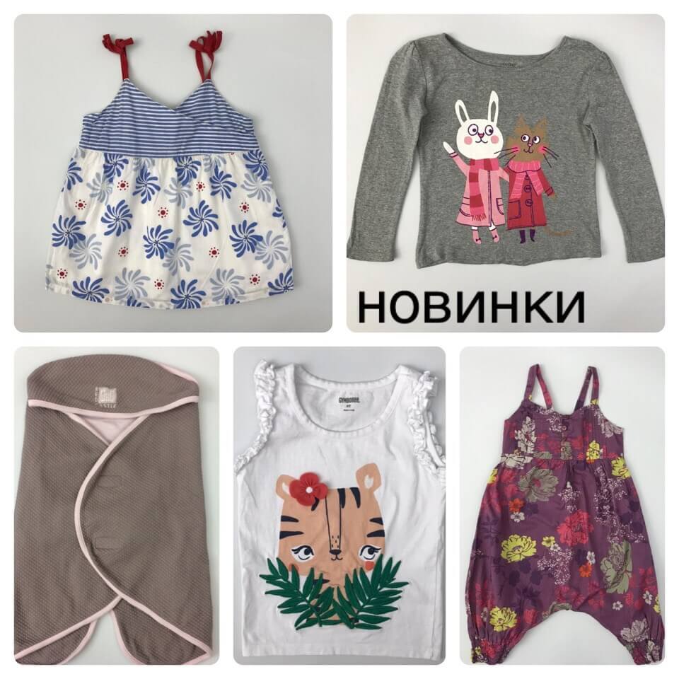 сегодня загрузили новинки на ozhur.ru сегодня загрузили новинки на ozhur.ru