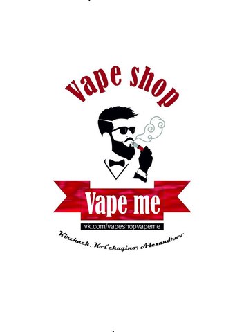 VapeMe, г. Кольчугино,Александров,Киржач VapeMe, г. Кольчугино,Александров,Киржач