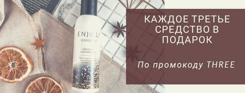 ДВА = ТРИ