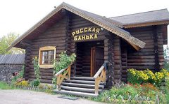 Секреты русской бани