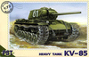 Пополнение сборных моделей производителя PST в масштабе 1:72