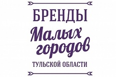 Группа Develius Estate примет участие в конкурсе туристических логотипов Заокского района