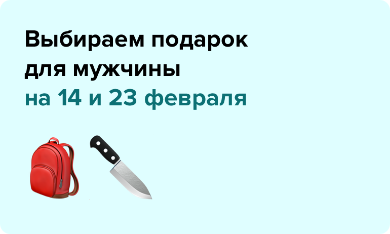 Прикольне привітання з днем народження мужчині Прикольне привітання з днем народження мужчині