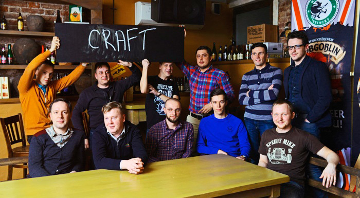 AF Brew выбрали себе партнера