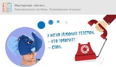 В 2016 году стихотворению В 2016 году стихотворению