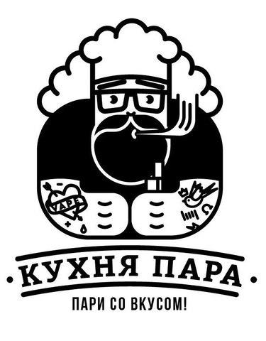 Кухня Пара, г. Казань, г. Набережные Челны Кухня Пара, г. Казань, г. Набережные Челны