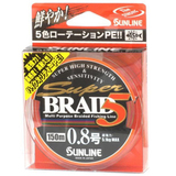 Sunline Super Braid 5 (150 м)