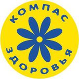 Компас Здоровья - продукты питания натуральные