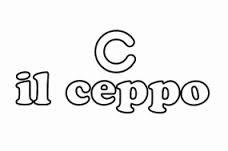 Трубки IL CEPPO