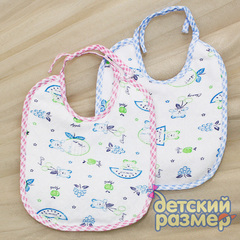 Нагрудник маленький
