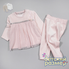 Костюм (велюр)