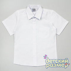 Рубашка
