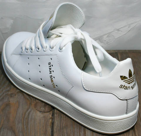 adidas stan smith r