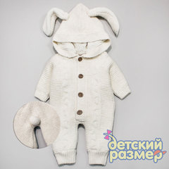 Комбинезон (вязка+велсофт)