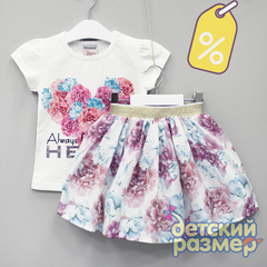 Костюм (уценка)