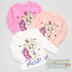 Футболка-лонгслив