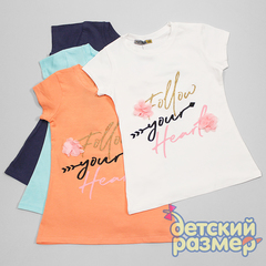 Футболка