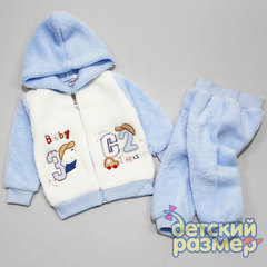 Костюм