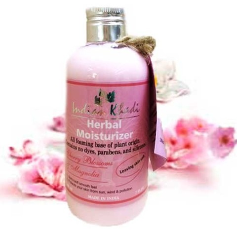 https://static-eu.insales.ru/images/products/1/1192/33572008/cherry_moisturizer.jpg