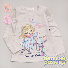 Футболка-лонгслив (блестки)