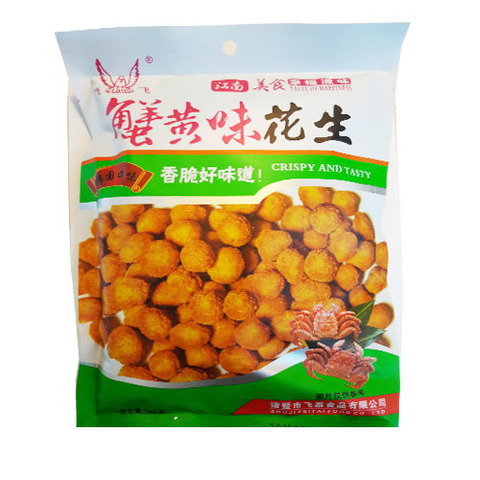 https://static-eu.insales.ru/images/products/1/1223/105006279/crab_flavour_peanuts.jpg