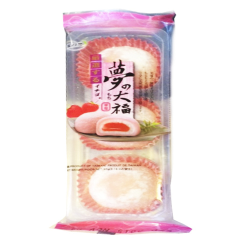 https://static-eu.insales.ru/images/products/1/1252/59843812/moti_strawberry.jpg