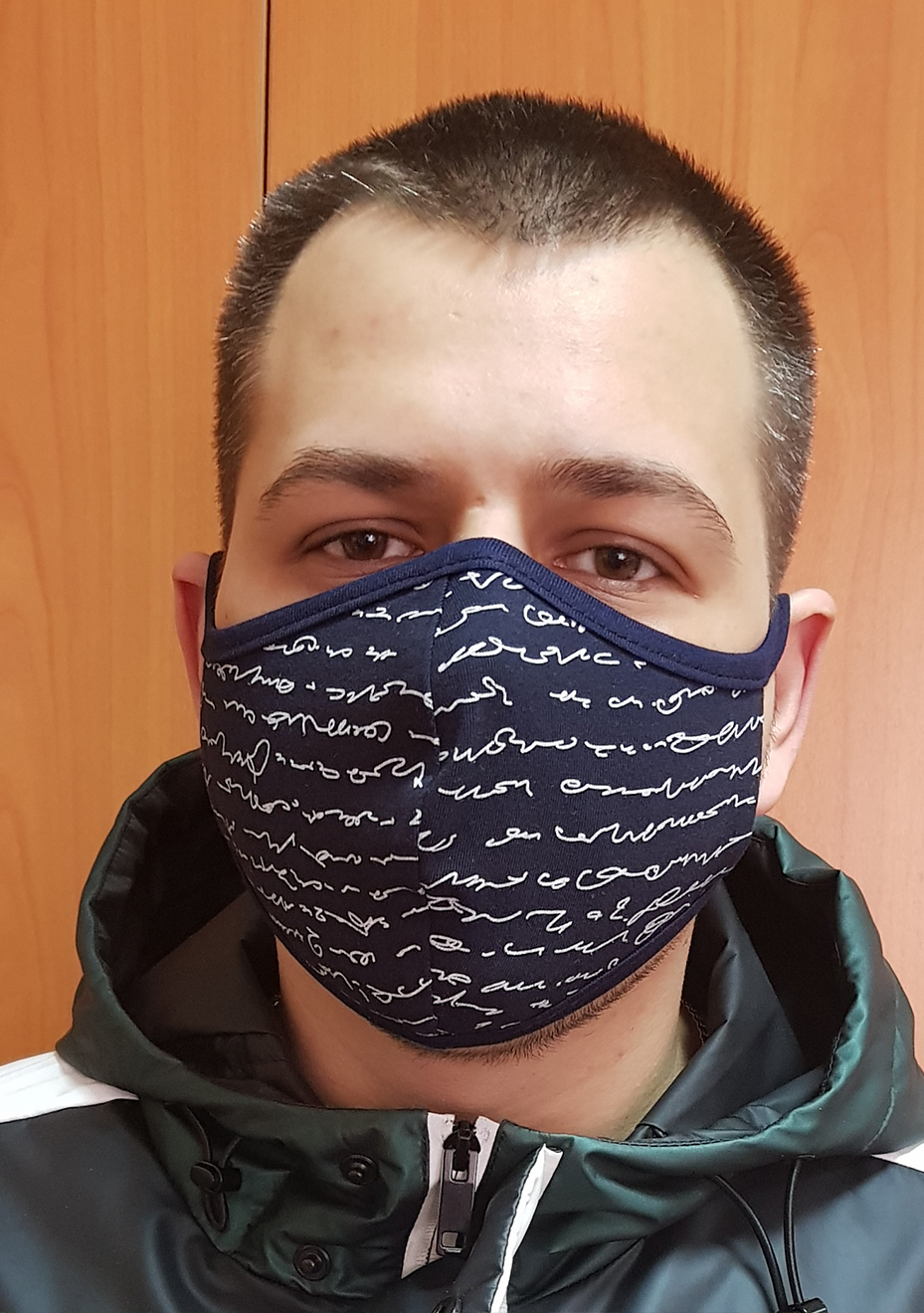 Повязка на лицо "Шрифт"