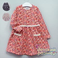 Платье (кружево, кармашки)