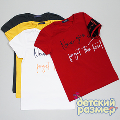 Футболка