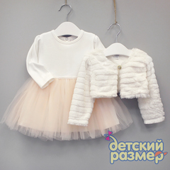 Платье 74-86