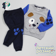 Костюм