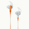 

Наушники Bose SIE2i