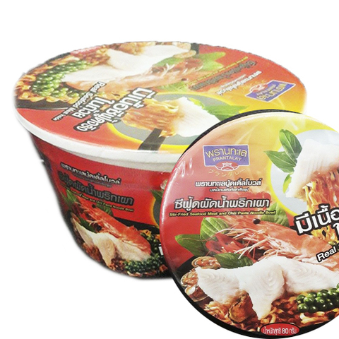 https://static-eu.insales.ru/images/products/1/1389/39241069/Stir-Fry_Seafood_Noodle_Box.jpg