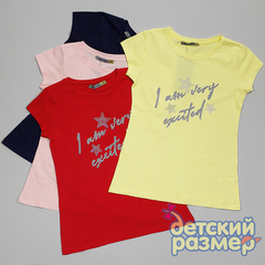 Футболка