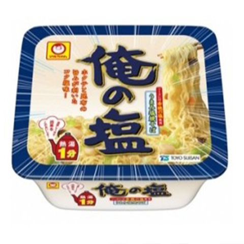 https://static-eu.insales.ru/images/products/1/1417/133170569/seafood_noodles.jpg