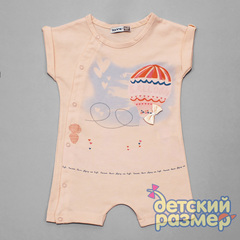 Песочник
