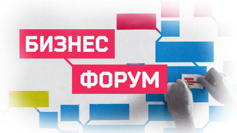 Fitnessday “ФорумIFS” (ifs) https://static-eu.insales.ru/images/products/1/1420/64136588/5cace29465bdfccff77121887db6c2e3.jpg