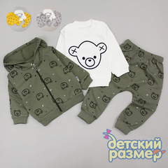 Костюм