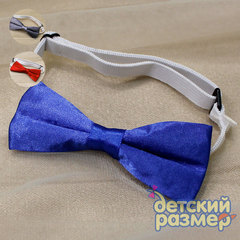 Бабочка