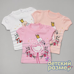 Футболка (блестки)