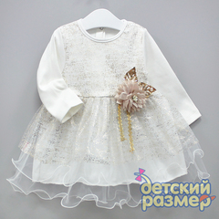 Платье 68-80