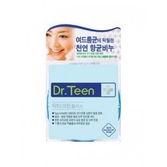 Купить СМ Natural Condition Вода мицеллярная Natural Condition ...