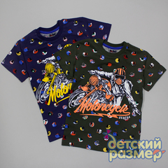 Футболка