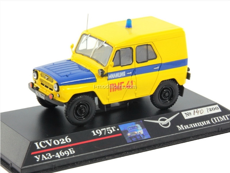 Уаз полиция 1 43