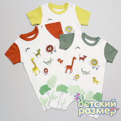 Песочник (мягкая нашивка)