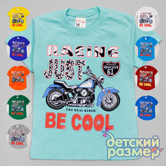 Футболка