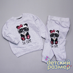 Костюм