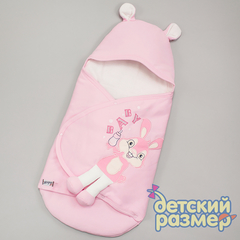Конверт