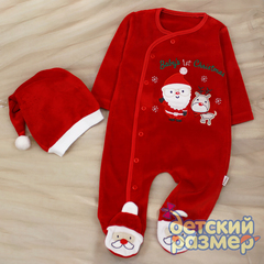 Комбинезон (велюр)