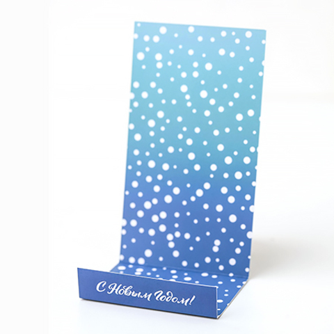 Открытки с клапанами, открытка любимой жене